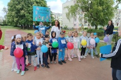 IMG_20250523_101126